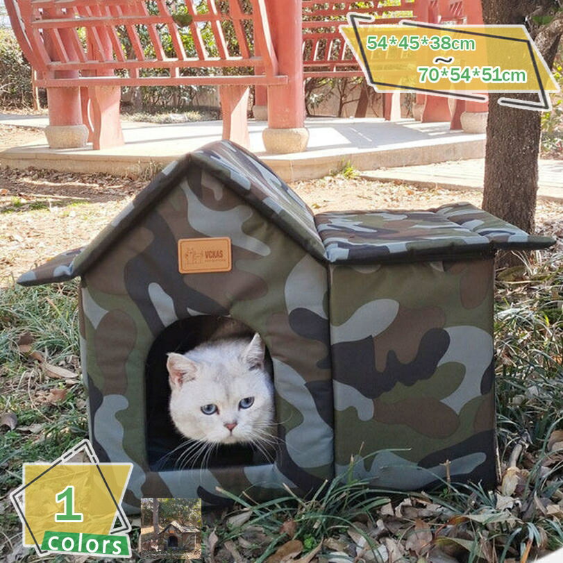 ペットハウス 野良猫 屋外 猫ハウス 防水 キャットハウス 耐候性 猫小屋 犬小屋 折りたたみ式 ペットシェルター キャット ドッグ テント 暖かい 組み立てが簡単 犬 猫ハウス アウトドア ペット用品 防寒 野良猫ハウス RaogtCYU