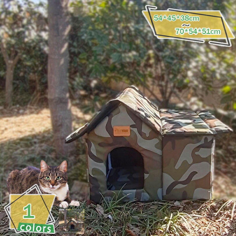 屋外防水ペットハウス 野良猫用ハウス 猫の避難所 防水 防風 防雨 暖かい 耐寒性 耐久性 猫の家 テント 冬用 保温 安眠 折りたたみ可能 猫ハウス 猫の巣 野良猫や小型野良犬に適しています アウトドア キャットハウス RaogtCYU