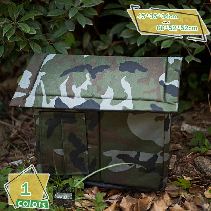 猫小屋 屋外 防水 ペット 犬小屋 キャットハウス ペットベッド 野良猫犬 屋外キャビンシェルター 折りたたみ式 暖かい 保温 防寒 防水 防風 ドッグハウス 猫の家 テント 猫用品 冬用 おしゃれ ペット用寝袋 野良猫ハウス RaogtCYU