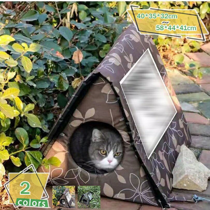 ペットハウス 野良猫 屋外 猫ハウス 防水 キャットハウス 耐候性 猫小屋 犬小屋 折りたたみ式 ペットシェルター キャット ドッグ テント 暖かい 組み立てが簡単 犬 猫ハウス アウトドア ペット用品 防寒 野良猫ハウス RaogtCYU