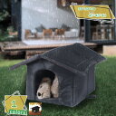 1000円OFFクーポン ペットハウス 野良猫 屋外 猫ハウス 防水 キャットハウス 耐候性 猫小屋 犬小屋 折りたたみ式 ペットシェルター キャット ドッグ ...