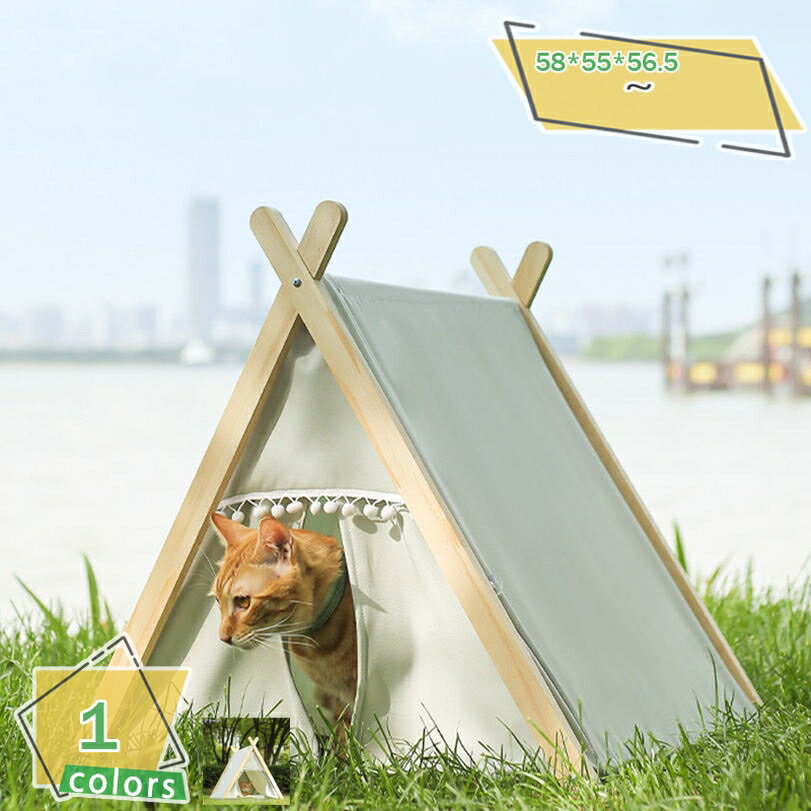 犬小屋 ペットハウス 猫小屋 室内 犬 テント 猫 テント 暖かい 洗える ペットケージ ペットテント 子猫 子犬 小型犬 睡眠ハウス 折り畳み 防寒 防風 猫用ハウス 犬ベッド 可愛い ふわふわ 通気性いい 組み立て簡単 RaogtCYU