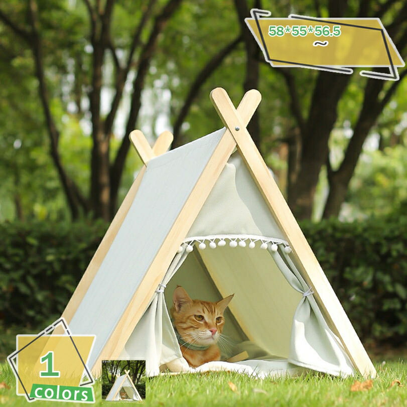 ペットテント 室内 屋外 犬 テント ベッド 猫 テント 組み立て簡単 ペットベッド 猫 犬 ベッド 小型犬 保温防寒 可愛い シンプル キャットハウス ペットハウス クッション付き 犬用ベッド 猫用ベッド 四季通用 小動物用 RaogtCYU