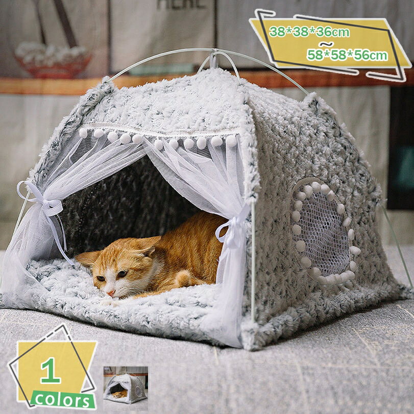 ペット テント 犬 ベッド 猫 ベッド 冬 ペットハウス 犬ハウス 猫小屋 室内 クッション付き 暖かい 犬用テント 通気性いい 組み立て簡単 洗濯可能 かわいい ペットベッド おしゃれ キャットハウス ペットグッズ プレゼント RaogtCYU