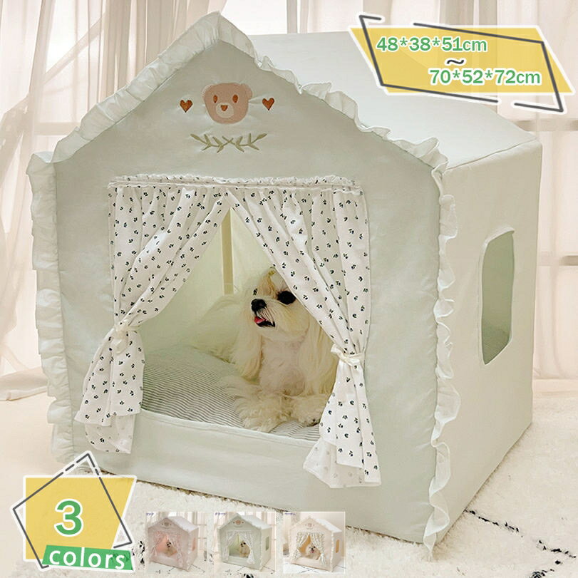 犬 猫 ハウス ペット テント 折りたたみ式 クッション付き 犬小屋 ベッド ソファ 冬 夏 四季通用 ぐっすり眠る 休憩所 犬小屋 猫小屋 軽量 簡単組み立て 洗濯可能 ペットハウス 耐え噛み 犬用ベッド クッション 可愛い RaogtCYU