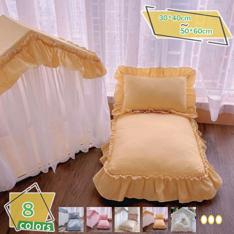 ペットハウス ペット 犬 猫 ベッド テント 四角 犬小屋 猫小屋 簡単組み立て 洗濯可能 マットレス付き 室内 秋冬用 ハウス 通年 おしゃれ 可愛い 犬用ベッド キャットハウス 冬 猫用ベッド 子犬 猫 テント 寝床 通気性いい RaogtCYU