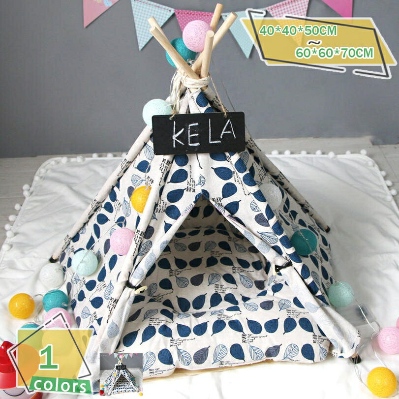 ペットテント 犬 猫 ベッド ハウス テント 猫小屋 犬小屋 猫ちゃんのための癒し空間 SNS映え ペットベッド クッション付き 折りたたみ可能 持ち運び可能 洗濯可能 組み立て式 ペット用品 滑り止め 通気性 四季適用 RaogtCYU