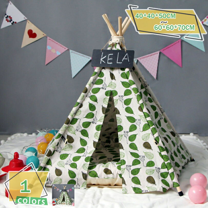 犬 テント 冬 ベッド ペット 秋冬用 ハウス おしゃれ ペットベッド 小型犬 猫 ペットテント クッション付き 犬小屋 猫小屋 取り外し可能 洗濯可能 軽量 通気性 組み立て式 お手入れ簡単 滑り止め 犬用ベッド 猫用ハウス RaogtCYU