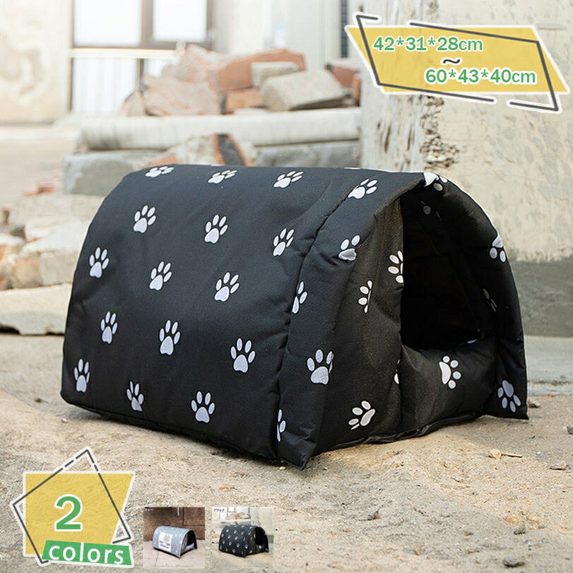 猫小屋 ペットハウス ペットアウトドアハウス 防水 野良猫 野良犬 テント 犬ハウス 猫シェルター キャットハウス 屋外 防雨 耐候性 組み立てが簡単 犬 猫ハウス ペット屋外ハウス 防風 暖かい 折り畳み 耐噛み 睡眠ハウス RaogtCYU
