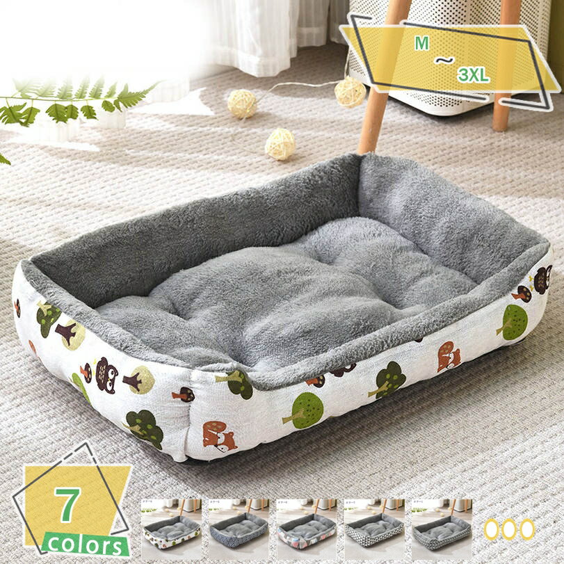 300円OFFクーポン 猫 ベッド ペットベッド 犬 ベッド あったかい猫 クッション 猫ベッド 猫用ベッド もふもふ 犬用ベッド 暖かい 防寒 ふわふわ もこもこ 低反発 あったかグッズ 便利グッズ ギフト 通気 ペットソファー 洗える 小型犬/猫用 寒さ対策 RaogtCYU