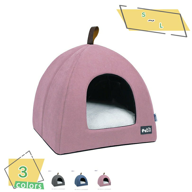 1000円OFFクーポン 猫 ベッド ペットハウス クッション 猫ハウス マット 猫 こたつ ペットベッド猫 犬..