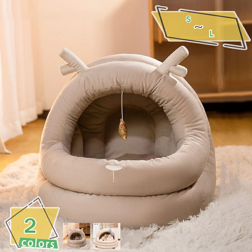 500��OFF�����ݥ� ǭ �٥å� �� �ɡ��෿ ǭ�ϥ��� �Ȥ��� ������ �� �� �å� ���å���� ������ �淿�� ��ưʪ�� ������ �ͤ��ѿ��� ����åȥϥ�...