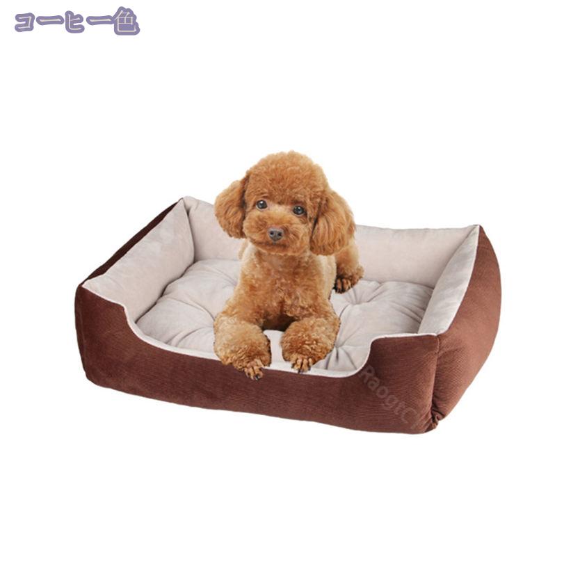 サイバーショップ01の760円OFFクーポン 犬 ベッド 春 夏 ふわふわ 猫 ベッド ペットベッド 小型犬 中型犬 ペット用 ベッド 形崩れにくい スクエア 寒さ対策 通年使用 簡単掃除 オールシーズン おしゃれ 猫用 犬用 ネコ 犬 可愛い 柔軟 暖かい pet bed ねこ RaogtCYU｜アングル3
