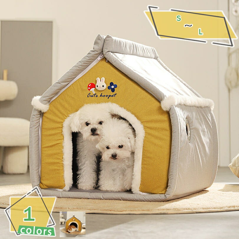 表地素材：PP綿内部素材：PP綿詰め物素材：コットンフランネル「材質」：マイクロボア/高密度スポンジ サイズ：S：40*40*42、 M：48*48*50 、L：55*55*58「ハウス型」ふかふかの「屋根付きハウス」かわいい形で体を覆うハウスは、中の温かさを保ちつつ、わんちゃん、ねこちゃんを優しく包みます。「特徴」：取り外し可能なジッパータイプ、操作が簡単。フェードしにくく、変形しにくい。暖かい冬、さわやかな夏、巣には2つの目的があります。厚くていっぱい。防湿性と滑り止め。環境衛生。「洗えるタイプ」水洗えるタイプの犬猫ベッドなので、汚れたら、すぐ洗いでき、使用便利。「防音性」このペットベッドはドーム型のデザインなので、防音性に優れており、動物が隠したがる性質にも合っています。ペットハウスので、夏の冷房や冬の暖房も適用されます。「洗えるタイプ」水洗えるタイプの犬猫ベッドなので、汚れたら、すぐ洗いでき、使用便利。「防音性」このペットベッドはドーム型のデザインなので、防音性に優れており、動物が隠したがる性質にも合っています。ペットハウスので、夏の冷房や冬の暖房も適用されます。1．「組み立て便利」本製品の縫い目は高品質のファスナーで接続されているため、使用しないまたは洗うときが取り外しがとても便利です。 2．【ドーム型＆クッション丸型：2WAY使用】狭い所に入る習性があるネコちゃんや小さなワンちゃんを誘惑！インナーマットが取り出せてペットマットにもなるので、体を伸ばしても寝れちゃう。ハウスだけではなく、ひっくり返すとふわふわのクッションでしても使えます。縫い目が細くて縫製は丈夫で破れにくいです。かわいいデザインで、部屋の創造的なインテリアにもなります。軽量でポータブルなデザインで、ソファー、椅子、ベッド、床、ソファ、カーシートなどに置いて使用できます。 3．独立したネスト設計により、掃除が簡単です。下の生地は防水性があり、密度が高く、滑りにくい粒子で設計されているため、巣をより安定して快適に保つことができます。 4．【素材】スポンジの充填物を使い、商品本体はふかふかでとっても柔軟です。表地は柔らかい別珍で製作されたので、肌触りは抜群です。 5．「洗える 」汚れたらすぐに洗えます。手洗いも洗濯機もできて便利です。「滑り止め」底部には点線の不織布が採用されており、滑り止め機能を備えているだけでなく、通気性、床をくっつけず、地面の湿気を防ぐ特徴がある。 ＊＊＊＊＊＊＊＊＊＊＊＊＊＊＊＊＊＊＊＊＊＊＊＊＊＊＊＊＊＊＊＊＊＊＊＊＊＊＊＊＊＊＊＊＊＊＊＊＊＊＊＊＊ ・長く使えるようために、洗濯の時にご注意： 1)洗い方:色分けて、液温は、35℃を限度とし、洗濯機の弱水流又は弱い手洗いがよい。 2)漂白の可否:漂白剤で漂白ができない。 3)干し方:日陰のつり干しがよい。 4)絞り方:絞ってはいけない。 ＊＊＊＊＊＊＊＊＊＊＊＊＊＊＊＊＊＊＊＊＊＊＊＊＊＊＊＊＊＊＊＊＊＊＊＊＊＊＊＊＊＊＊＊＊＊＊＊＊＊＊＊ ★ 本体のサイズがちょっと大きいので、圧縮されてお送りいたします。 ▼お使いのモニターによっては、実際の色と若干異なって見える場合があります。 ▼実寸は素人採寸ですので、多少の誤差はご了承願います。 ▼この商品は当店実店舗でも販売しております。在庫数の更新は随時行っておりますが、 お買い上げいただいた商品が、品切れになってしまうこともございます。 その場合、お客様には必ず連絡をいたしますが、万が一入荷予定がない場合は、 キャンセルさせていただく場合もございますことをあらかじめご了承ください。以下の用語は検索目的のためのものであり、製品の説明はありません。日本製 白 ベッドドーム可愛い ベッドドーム小型犬 ベッドホットドッグ 座席シート 冷却シート xs 夏用ハウス 夏用ベッド 屋内 屋根付きハウス ハンモック 冷感 キャットハウス ドーム型 キャット窓 ホットドッグ クールシート犬 ドック 屋根 ドッグハウス 中型犬 夏 大型犬 室内キャリーバッグ 猫 犬 ペット リュック 最新型3WAY 広幅肩ベルト 飛び出し防止 折り畳み型ペット 猫 メッシュリュックサック　ドライブ 車載用 旅行ペットハウス 犬 夏 猫 スツール トーム型 オアシス 夏用 カップ 室内 ドーム型犬 ペットベッド ドーム 夏 犬 洗える ペットベッド 洗える 犬 夏 夏屋根ベッド リード 面白い 高反発 犬のドライブベッド 犬のベット 犬の室内ハウス 犬の家 室内用ドーム型 犬シート 犬ハウス 犬キャリーペットハウス 犬室内 犬木製 犬夏 犬 犬 キャラクター 犬おもしろ 犬冷感 犬ドーム 大アイリス 大 ペットハウス 猫夏 猫ドーム型 猫ドーム もこもこ クマの形