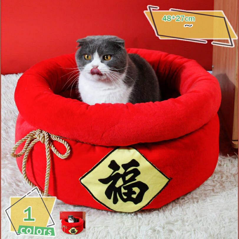 ペットベッド 小屋 ハウス ドーム型 グリーン 犬 猫 洗える ペットハウス ペットハウス ドーム型 取り外し可能 ペットベッド クッション付き 折りたためる 2WAY ハアイスクリーム洗える 滑り止めマット手持ち付き RaogtCYU