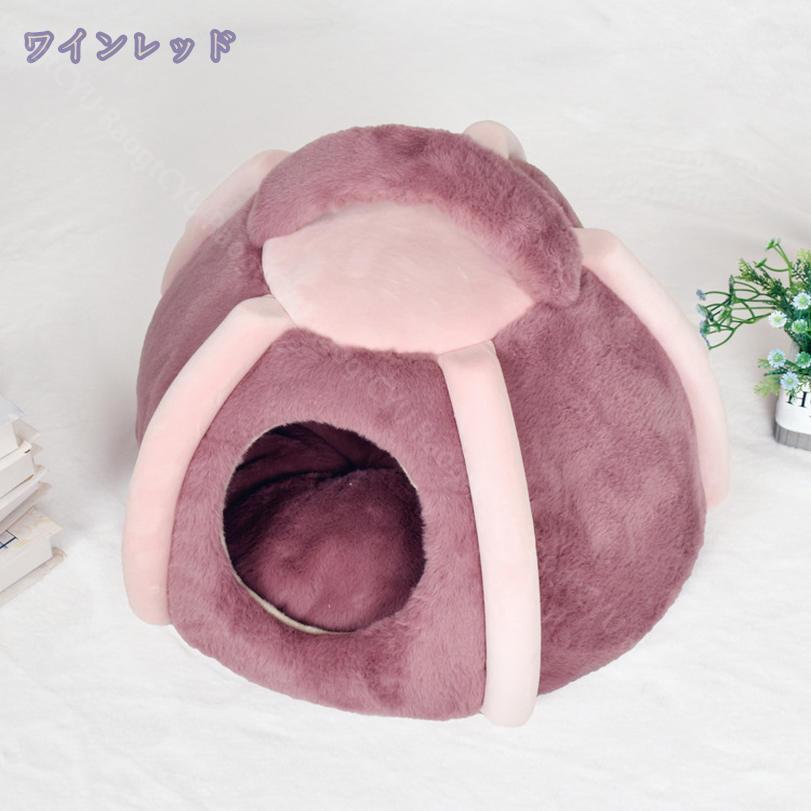 500円OFFクーポン ペットベッド 猫 犬 ベッド ドームハウス キャットハウス マット...