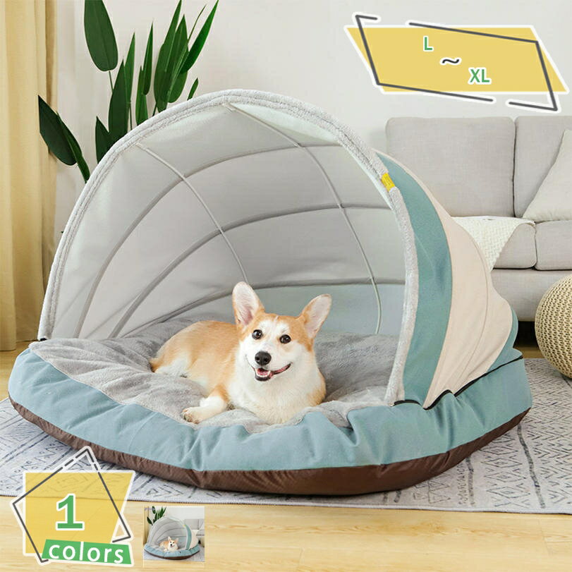 表地素材：合成繊維内部素材：合成繊維詰め物素材：PP綿【商品仕様】サイズ:Lサイズ：90*70*64cm（猫：推奨体重20kg以下）;XLサイズ：120*90*80cm（猫：推奨体重32.5kg以下）◎用途：猫、犬、うさぎなどのくつろぎスペースとして。ペットのための理想的な感謝祭とクリスマスギフト。【人気猫用ドームベッド、崩れにくい】もぐりこむ猫の習性で、ドーム型ねこベッドは厚みのある綿で外からの風などを遮断して保温防寒性が優れています。今年の厳冬は心配する必要はなく、愛猫愛犬を厳冬から守る大人気のドーム型犬ベッドです。【耐久性】高品質なpp綿を採用、異臭なく、縫い目が細くて縫製は丈夫で破れにくいです。万が一ペットが噛んでも無毒で被害を及ぶ心配がありません。底面は滑り止め生地を使用しているのでズレにくいです。耐磨耗性に優れており、湿気を防ぐ!滑り防。【滑り止め付き】底部にすべり止め加工と防湿材料を採用して、床の湿気を遮断でき、ペットの健康を保証できます。弊店のペットベッドは出荷前に厳しい品質検査を行いました。ペットや人の健康のために、安全無毒、刺激がない素材を採用します。【水洗え・清潔簡単】：水洗えるタイプの猫 ハウスなので、汚れがあったら、綺麗に洗濯できます。いつでも清潔に保てることで、ペットも快適に過ごすことができます。（付属しているクッションはまるで洗濯機であらう可能です。ペットベッド本体は洗濯機での使用をおやめでください。）可愛設計、ドーム型猫ベッドハウス、ぐっすり眠ってる猫に癒されましょう！ 猫ちゃんがベッドの中でぐっすり眠ってくれて、ちょこんと頭を出して寝ている姿は愛らしい!見てるだけで癒される - 、幸せな気分になり - 。 ☆猫のペットの ☆半密閉型のデザインに加えて、 ☆高品質の生地、防風性、暖かさでペットを保護します、ペットに安☆心感を与えましょ！ 製品仕様： 仕様:半密閉型、ドーム型 サイズ： Lサイズ：90*70*64cm（猫：推奨体重20kg以下） XLサイズ：120*90*80cm（猫：推奨体重32.5kg以下） ▼衛生のため、真空包装されております。初めに開ける時、皺がありますか、何日を使う後、あるいは、1度洗濯した後、皺がなくなります、お手数おかけします。 ▼おしゃれなディザイン：安定感と通気性両方考えたデザインで、ワンちゃんと猫ちゃんが大喜び。 1、猫用ドームベッド ドーム型猫ベッドの入口の開口部が小さく設計されております、外の風を有効に遮断できます。愛犬愛猫の冬寒さ対策品として大人気のペット寝袋です。ハウスなので、寒い冬に熱量を失わなくなって、とっても暖かいですよ！ 2、フワフワ 中に厚めのマットも入っており、みでとても暖かくて丈夫です。ふわふわの底面で寝心地も最高です。 3、水洗え・清潔簡単 汚れたら、綺麗に洗濯できます。いつでも清潔に保てることで、ペットも快適に過ごすことができます。 4、滑り止め加工 猫ベッド裏面のノンスキッドボトムは、滑り止め機能があり置いた場所にそのまま滑ることなく置くことができます。 ご注意： ◆海外輸入品なので、圧縮されて届いてしわが寄ってかもしれません。使用には邪魔にならないです。予め、ご了承下さい。 ◆撮影時の照明やPC設定 環境によりまして、画面上と実物の色具合に差異がある場合がございます。 ◆上記サイズは平置き実寸になります。サイズ表の実寸法は商品によって2-3cm程度の誤差がある場合がございますので、予めご了承ください。以下の用語は検索目的のためのものであり、製品の説明はありません。犬 ベッド 洗える 中型犬 犬用ベッド ペットマット 滑り止め 洗える 猫ベッド 犬ケージ用 ペットベッド 室外用 犬クッション 3d 通気 小型 中型犬適用ペットベッド 夏 犬 夏用 大型犬 保冷剤 丸 丸型 小型 小型犬 冷感 クッション ソファ 洗える 角型 小型犬 猫用 mサイズ 車 ラウンド 国産 丸型 中型犬 ペットベッド夏用中型犬猫 ベッド ドーム 夏 通年 ドーム型ベッド 猫用ベッド ドーム型 可愛い 猫ベッド夏用 籐 夏用 猫のベッド夏用 猫ベッド夏用かご 子猫 夏用ベッド 冷感 洗える 猫の夏用ベッド犬 ベッド 夏 夏用 小型犬 小型犬用ベッド 洗える 小型犬の夏用ベッド ペット ベッド夏用 夏用ベッド ドーム ベッド ペット用ベッド 冷感生地使用 sサイズ犬小屋 室内 屋外用 小型犬 中型犬 大型犬 おしゃれ ケージ サークル 木製 夏用 丸 おしゃれ 防寒 耐熱 中型犬タイムセール 四季で使える 夏 犬 屋根付き 外飼い 小屋 防水ペットクッション 大型犬 犬 猫 中小型 防水電気毛布 暖かい マット ふわふわ 猫 犬ベット ペット用品 人気 洗える ふわふわ ペットクッション