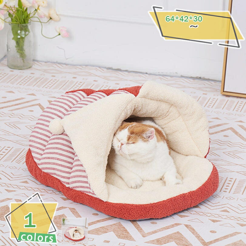 犬 猫 ベッド 冬 ペットハウス ドーム型 ペットベッド 犬ハウス 可愛い おしゃれ ふわふわ ペットソファ 屋内 秋冬用 洗濯可能 ぐっすり眠れる 犬小屋 ドーム型ハウス 2way キャットハウス 犬猫用 秋冬用 寒さ対策 滑り止め RaogtCYU