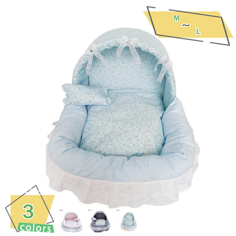 1000円OFFクーポン 犬ベッド 猫 ベッド ドーム型 猫ベッド 秋冬用 ペット用ベッド ペットベッド 冬 お..