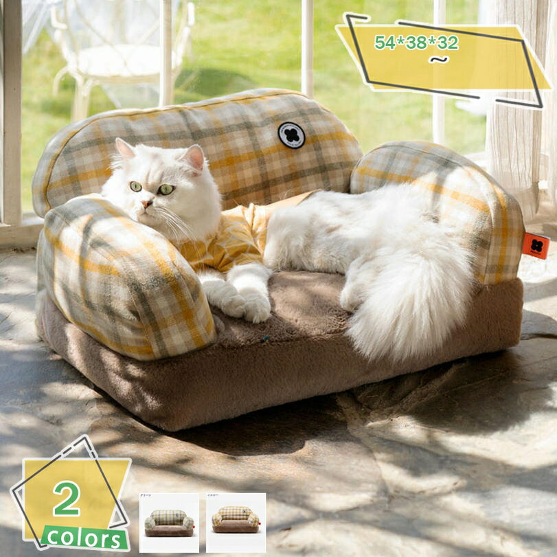 1000円OFFクーポン 猫 犬 ベッド ペットベッド ペットソファー 大型犬用ベッド クッション 洗える クッ..