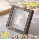 300円OFFクーポン 正方形がかわいいフォトフレーム 150*150mm 全6色 ブラウン ナチュラル ホワイト 正方形127×127mm L判 ましかく 正...