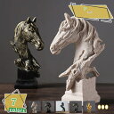 760円OFFクーポン 馬の像 庭オブジェ 樹脂工芸品 インテリア雑貨 オシャレな置き物 開運 馬 おきもの 本物そっくり 棚 デスクトップ 事務室 会議室 ア...