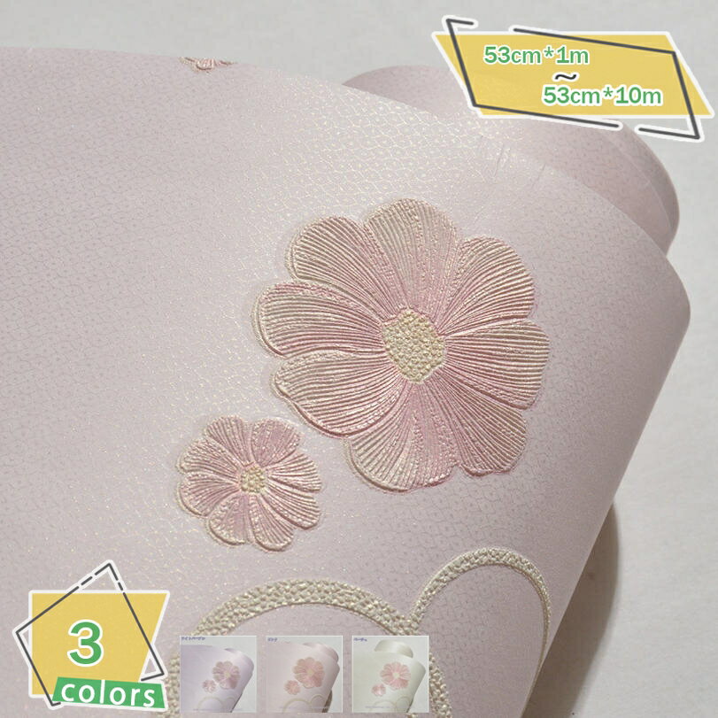 300��OFF�����ݥ� �ɻ楷���� �Ϥ����� ������� ��ᥤ�������� �鿴�Ԥ� DIY �ɻ楷���� �������� �Կ��� �ɻ� ����Ĵ �ɻ楷���� ����/��Ǯ��/...