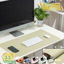 300円OFFクーポン 超大型マウスパッド ハード ゲーミング デスクマット ゲーミングマウスパッド 大きい 大型 大 滑らか 大型マウスパッド カラフル 大型...