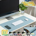 300円OFFクーポン デスクマット おしゃれ 女の子 男の子 光学式 ズレない 床 学習机 ゲーミングデスクマット かわいい デスク パソコン マット ノート...