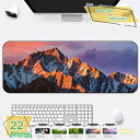 300円OFFクーポン デスクマット 天然コルク 両面 PCマット キーボードパット マウスパット テーブルマット ランチョンマット 大型 おしゃれ 防水 防滑...