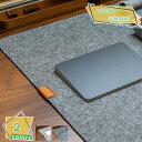 300円OFFクーポン マウスパッド 大型 北欧 風 おしゃれ ゲーミング デスクマット シンプル 無地 超大型 防水 大きめ 事務所 オフィス用 お手入れ簡単...