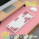 300円OFFクーポン マウスパッド 特大型 ネットゲーム向け ゲーミングマウスパッド デスクパッド 防水ゲーミングマウスパッド 防水性 耐油性 キーボードマッ...