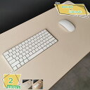 1000円OFFクーポン マウスパッド 大型 ゲーミング おしゃれ デスクマット シンプル 無地 超大型 大きめ 大きい 事務所 オフィス マット ピンク ブラック グレー ブルー ブラウン ネイビー カラフル デスクマット デスクパッド マウスマット 大きい ゲーミング RaogtCYU(2)