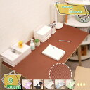 500円OFFクーポン マウスパッド 大判 PUレザー 大型 デスクマット 大きい 両面使用可能 マウス用パッド 滑り止めゴム底 パソコンマウスパッド シンプル...