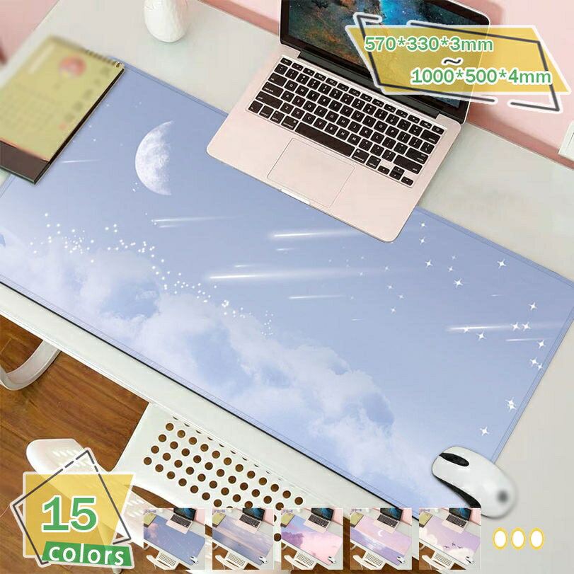 北欧 花 マウスパッド 大型 ゲーミング 水彩画 花びら 舞う マウスマット デスクマット 特大 おおきい キーボードパッド ゴム底 光学式 マウス対応 滑り止め 耐久性 良い おしゃれ かわいい 防水 オフィス最適 部屋 RaogtCYU
