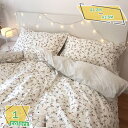 3500円OFFクーポン 花柄 掛け布団カバー シングル ホワイト 無地 洗える かわいい セミダブル ダブル 四季適用 オールシーズン 活性プリント 洗い替え 速乾 ピーチスキン加工 ベージュ 掛けふとんカバー 布団カバー 掛け布団カバー 羽毛布団カバー RaogtCYU