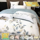 羽毛布団カバー かわいい 冷感 掛け布団カバー 気持ちよく快眠 シングル 寝具カバー 北欧 寝心地がいい 洋式・和式兼用 肌触り 柔らかい 引越し 新居 丸洗いOK ズレ防止 布団カバー 寝具カバー 洋式・和式兼用 掛け布団カバー RaogtCYU(3)