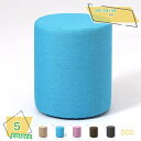 500円OFFクーポン ファブリックポータブルスツール 現代的なミニマリストの木製のスツール 幼稚園のベッドルームのスツール ノンスリップクリエイティブなスツー...