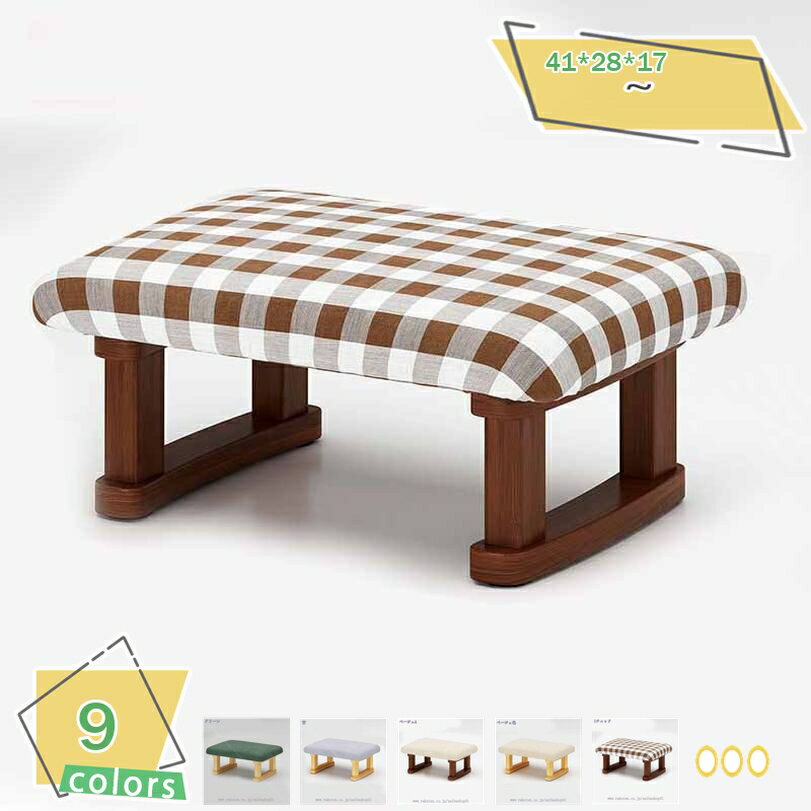 Wooden - 1000円OFFクーポン オットマンスツール リビングルーム用ソファスツール フットスツール スモールスツール 木製のスツール 取り外し可能なスツールカバー ファブリック 多機能 足置き台 脚置き 高反発 プチスツール リビング・玄関・寝室適用 RaogtCYU