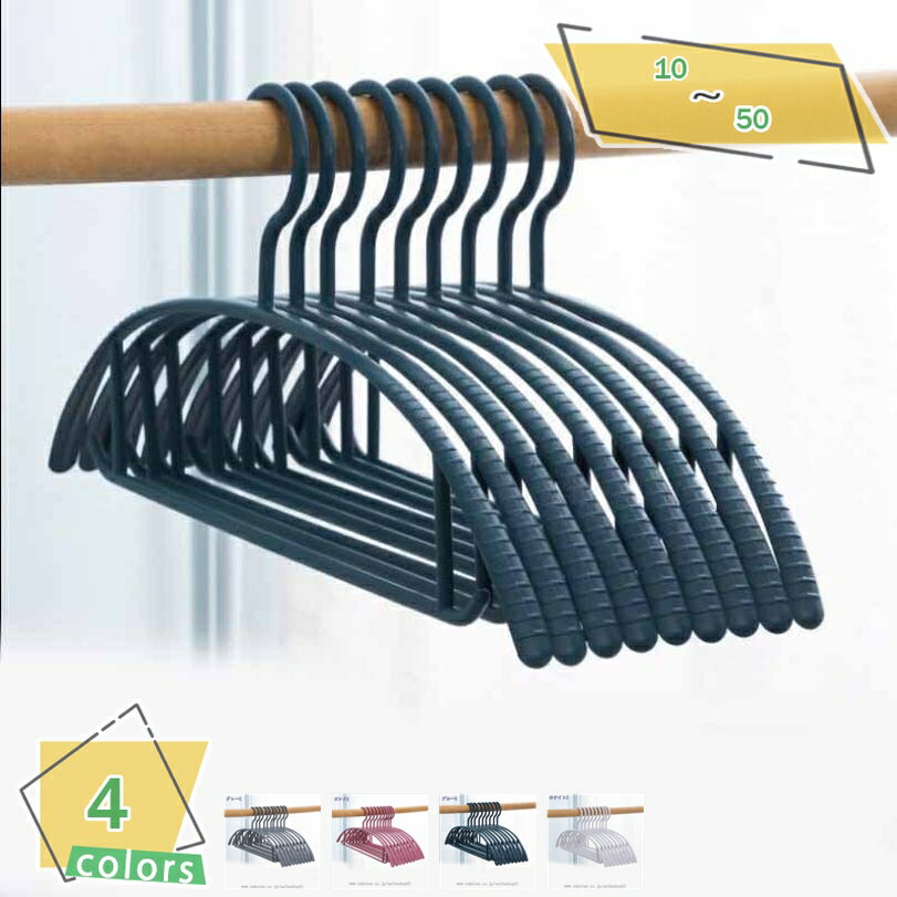300円OFFクーポン ハンガー すべらない かたくずれ防止 跡がつかない スリムハンガー 省スペース ホワイト おしゃれ 多機能 シャツ キャミソール スカー...
