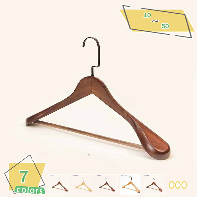 1000円OFFクーポン ハンガー 木製ハンガー 10本セット 衣類ハンガー 洋服ハンガー メンズ レディース ズボンバーが付いた衣類ハンガー 型崩れ防止 36...