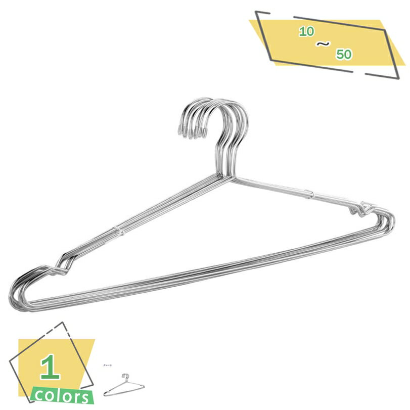 500円OFFクーポン ハンガー 10本組 型崩れ防止ハンガー すべらないハンガー 跡がつかない おしゃれ 曲がらない 人体ハンガー 洗濯物干し 多機能衣類はん...