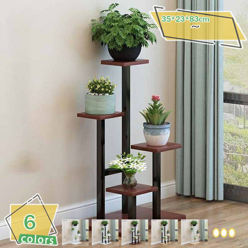 1000円OFFクーポン フラワースタンド室内 フラワースタンド 4段 花台 プランタースタンド 花台 室内 フ..