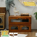 300円OFFクーポン 木製 ミニチェスト 卓上 アンティークウッド 小物入れ 引き出し 1段 収納ボックス おしゃれ デスク収納 かわいい 収納 卓上収納 卓...