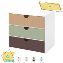 小物収納 約17×11×15cm ホームボックス 引き出し プラスチック 小物 収納 ケース 文房具 ボックス 小物入れ 卓上収納 整理 BOX アクセサリーボ...