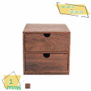 卓上収納 BOX 幅18cm 2段 ブラウン 木目 卓上 机上 ラック 机上ラック おしゃれ 小物収納 引き出し ペン 筆記用具 小物入れ 収納ボックス 収納 ...
