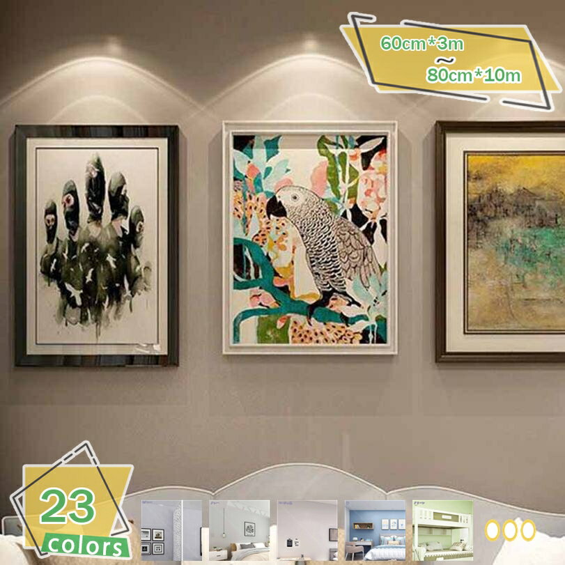 1000円OFFクーポン 壁紙シール 無地 60x300cm DIY 剥がせる リメイクシート 模様替え 防水 耐熱 防カビ カッティングシート 厚手 接着剤不要 のり付き DIY壁紙シール 壁紙 シール はがせる おしゃれ 北欧 シールタイプ 内装壁紙 剥がせる壁紙 リフォーム 補修 RaogtCYU