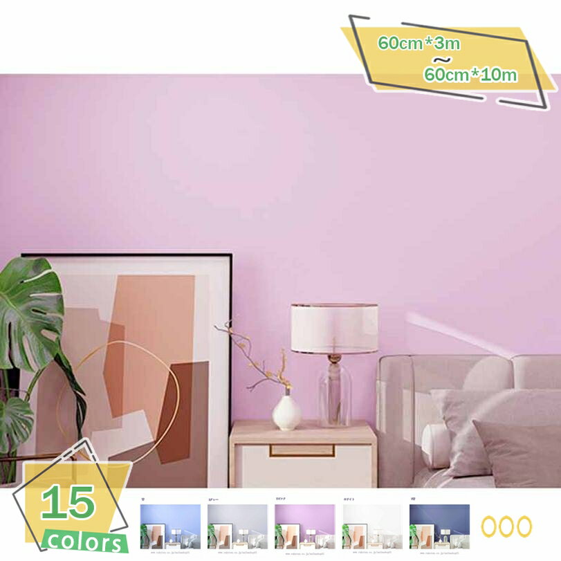 ɻ Τդ ̵ ɻ   ޥå DIY ȥ ˶ ɻ  ɻ Τդɻ ɻ楷...