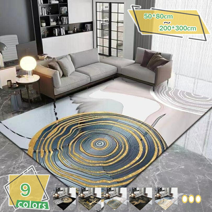 リビングラグ ラグマット カーペット モダン おしゃれ ins風 抽象的 水彩 ボーダー ベッドサイドマット 柔らか センターカーペット 洗える ダイニングラグ フロアマット 幾何学模様 シンプル 洗える 北欧風 軽量 リビングマット RaogtCYU
