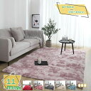 300円OFFクーポン ラグ 厚手 北欧 オールシーズン ラグマット おしゃれ 北欧 185*240 3畳 絨毯 極厚 カーペット ラグ ラグカーペット ホットカーペット対応 クッションラグ シャギーラグ 滑止め 遮音 一人暮らし折り畳み かーぺっと グレー グレー 絨毯床暖房